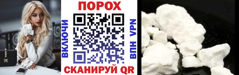 Amphetamine VHQ  сколько стоит  Монино 