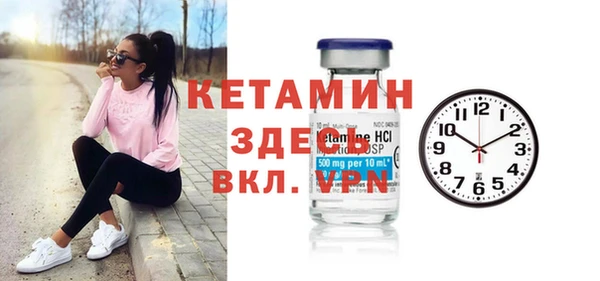 COCAINE Абдулино