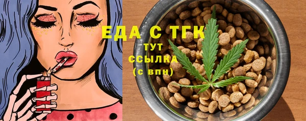 кокаин VHQ Алексин