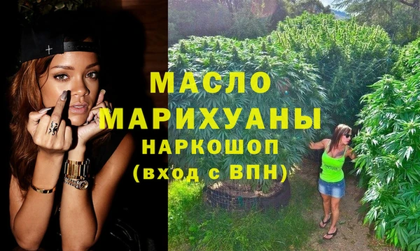 марихуана Алзамай